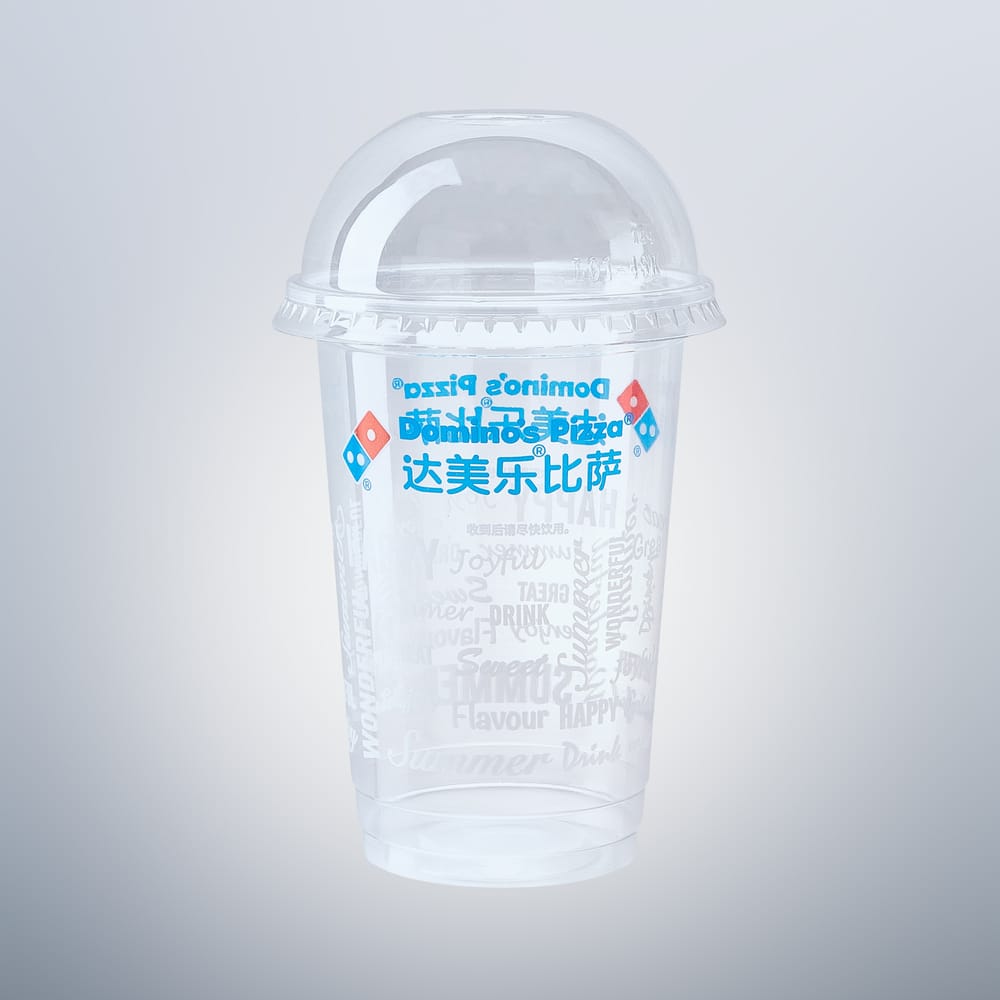 455ml PP Plastic Juice Cup | Domino's Pizza Cup Supplier post feature image