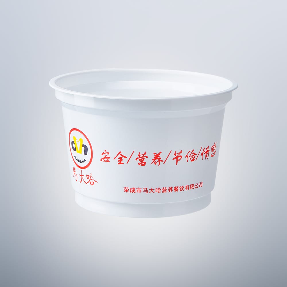 320ml White PP Plastic Soup Bowl post feature image