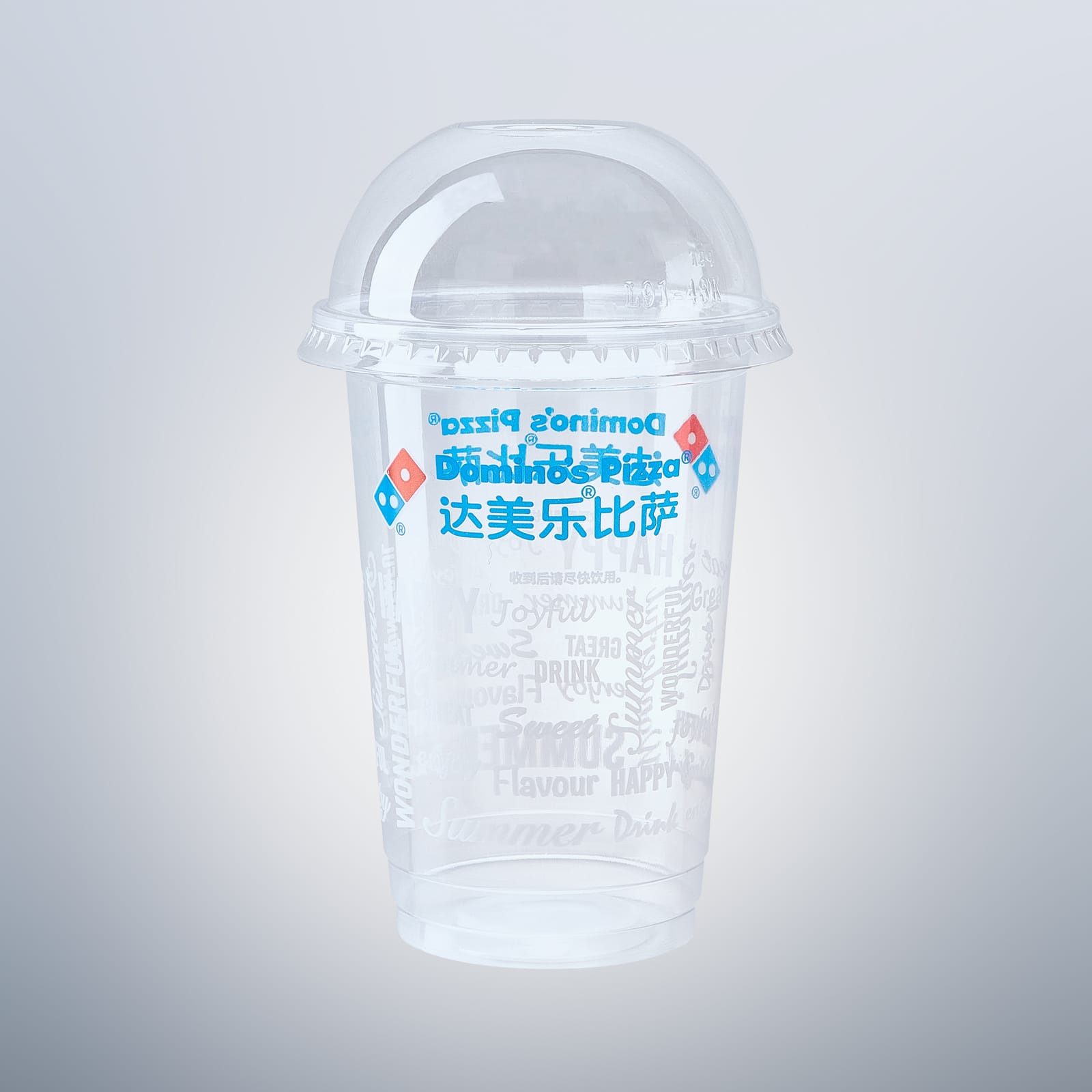 455ml PP Plastic Juice Cup | Domino's Pizza Cup Supplier